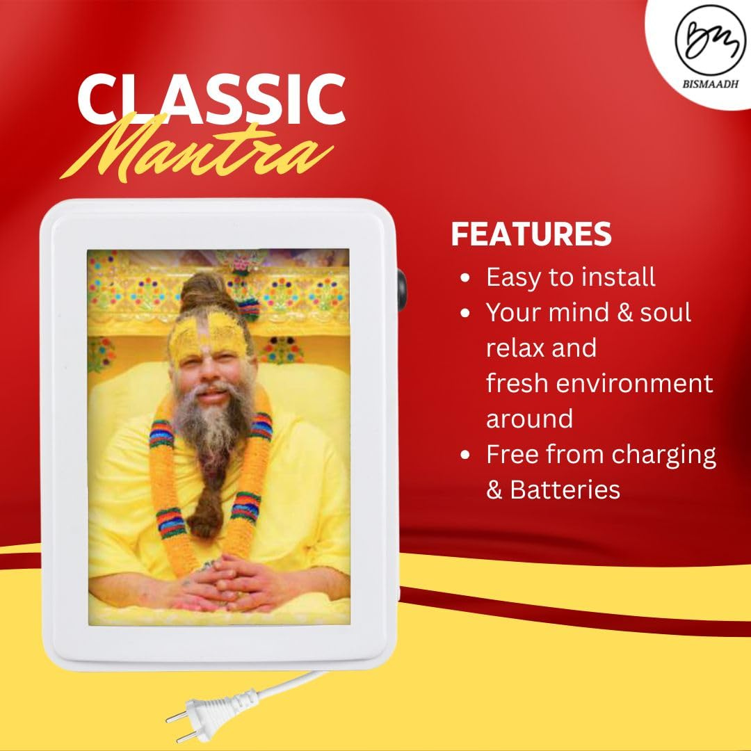 BISMAADH Classic Wired Mantra Box with 4-Inch LED Display 8 in 1 Premanand Maharaj ji Mantra, Bhajan Jaap Box