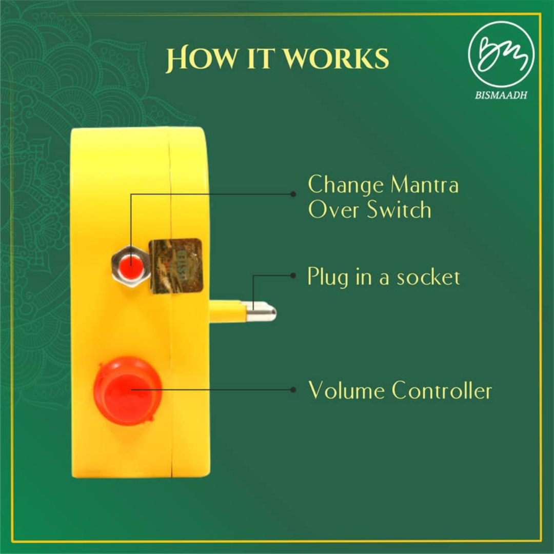 Bismaadh Electric Yellow Mantra Chanting Bell – Just Plug & Play Azan