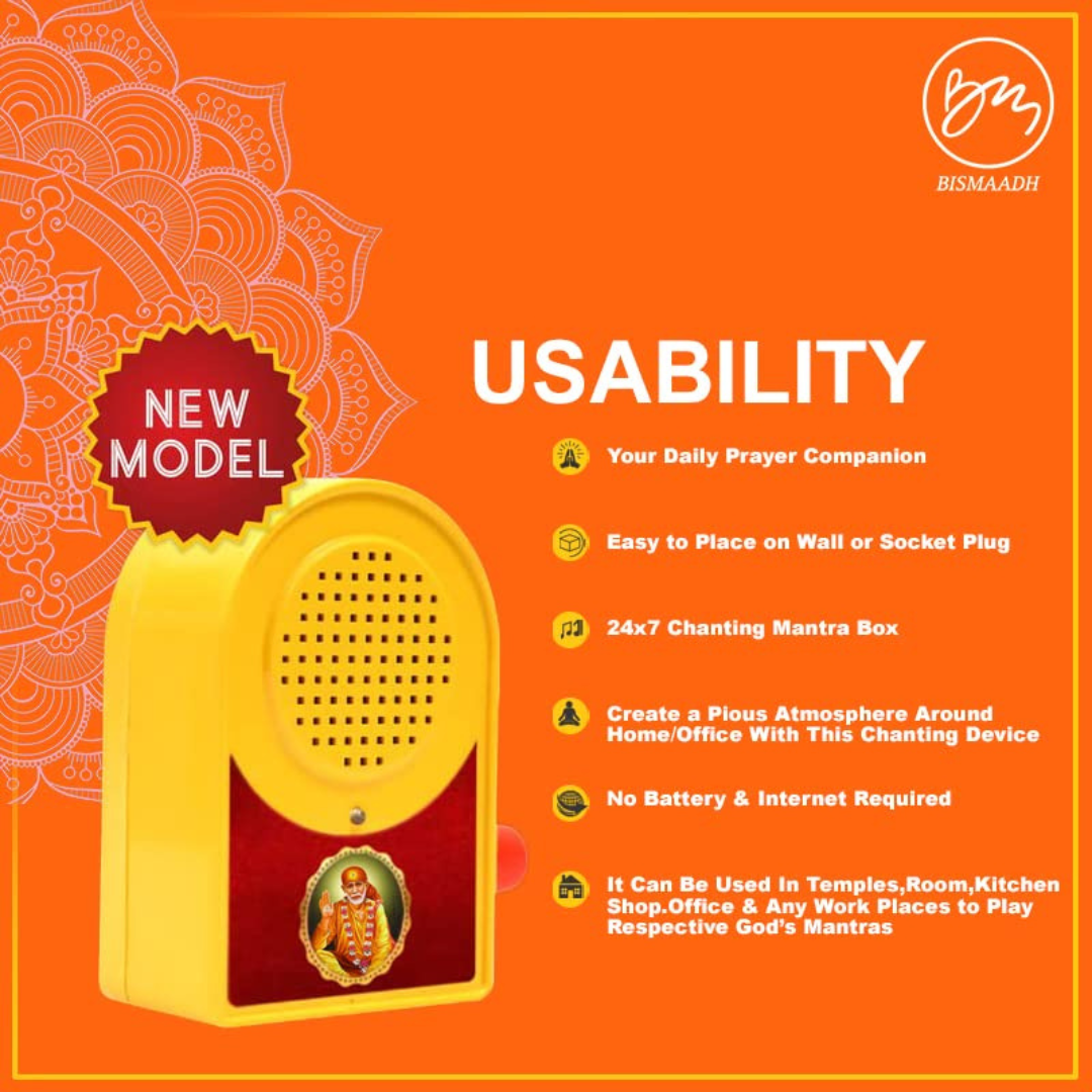 Bismaadh Electric Yellow Mantra Chanting Bell – Just Plug & Play Sai Baba Ji