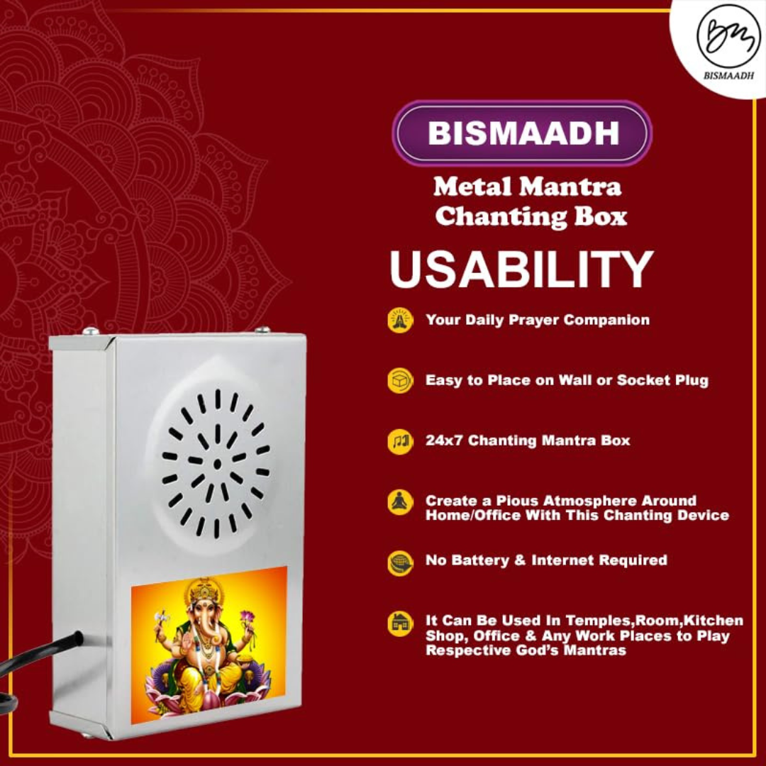 Bismaadh Divine OM Mantra Bell – Metal Body Edition