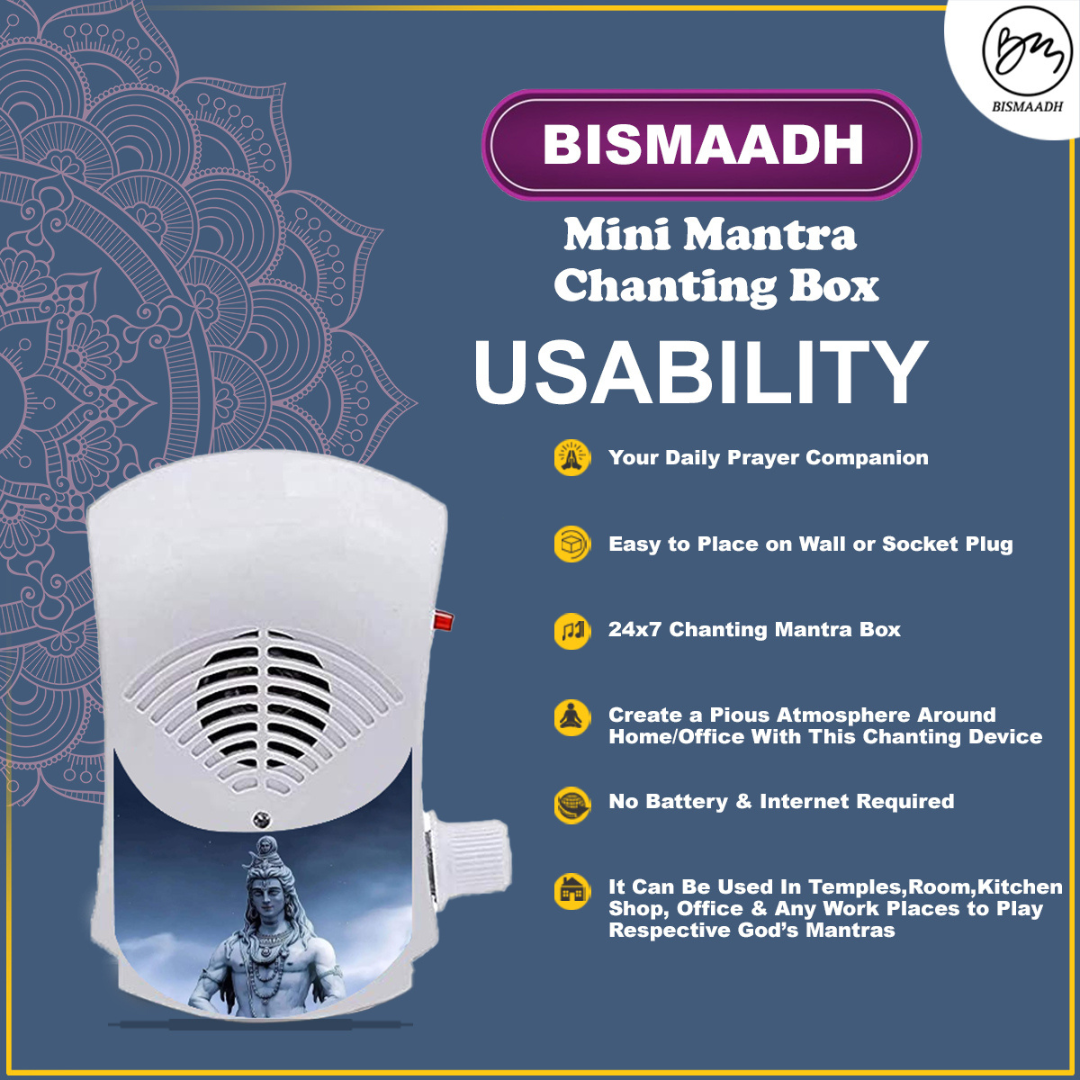 Bismaadh Electric Mini Mantra Chanting Box– Just Plug & Play Om Namah Shivay