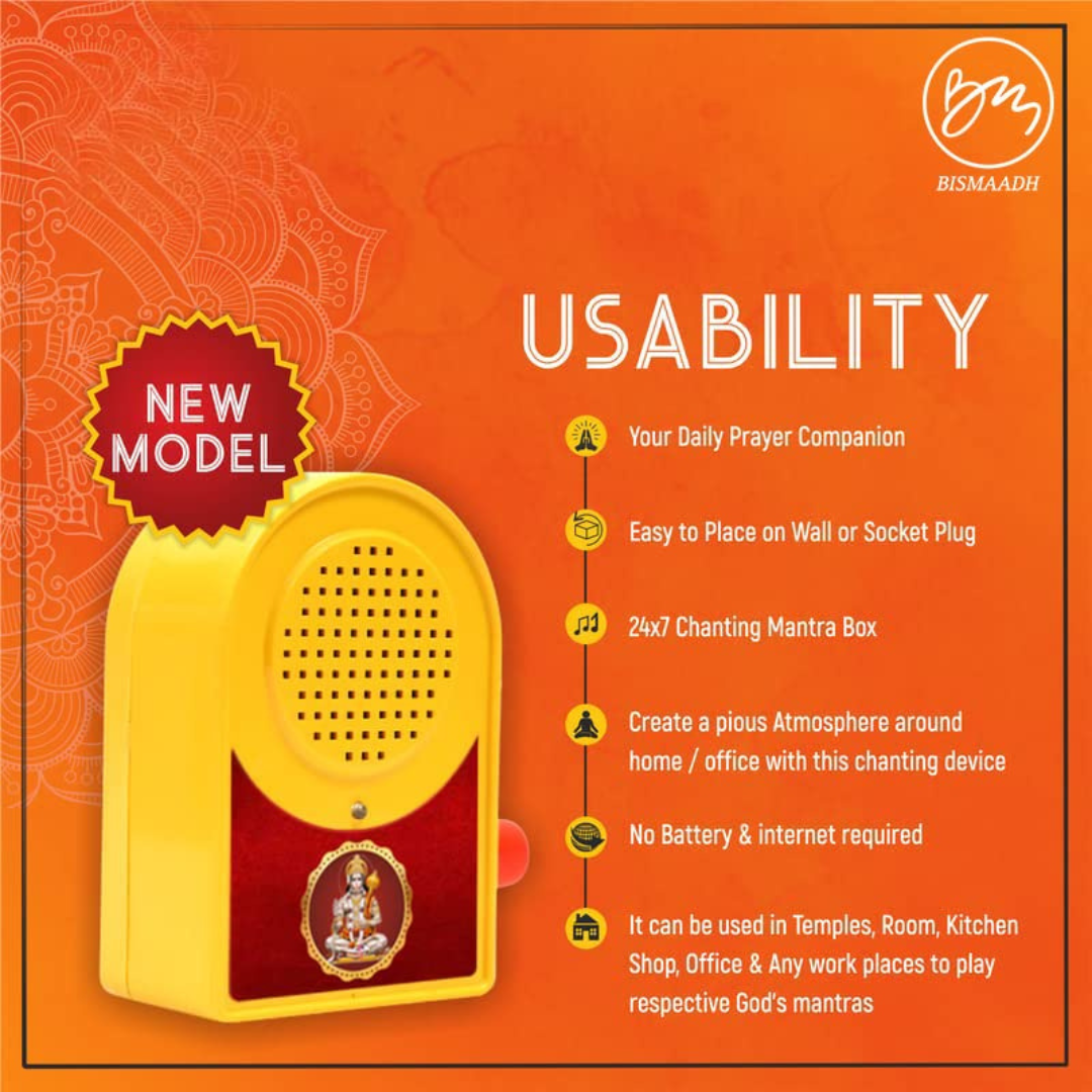 Bismaadh Electric Yellow Mantra Chanting Bell – Just Plug & Play Hanuman  10 in 1