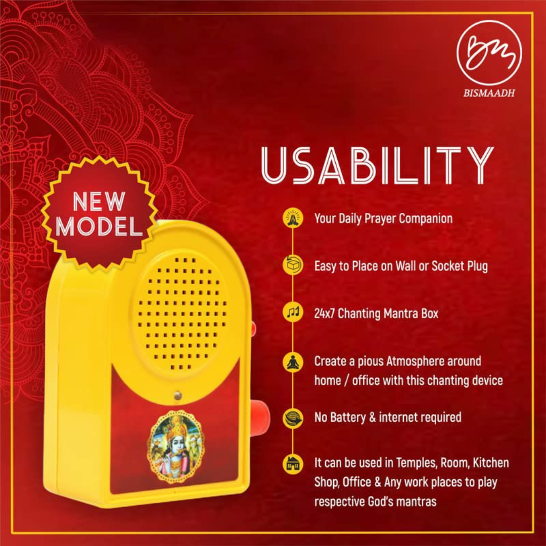 Bismaadh Electric Yellow Mantra Chanting Bell – Just Plug & Play Krishna