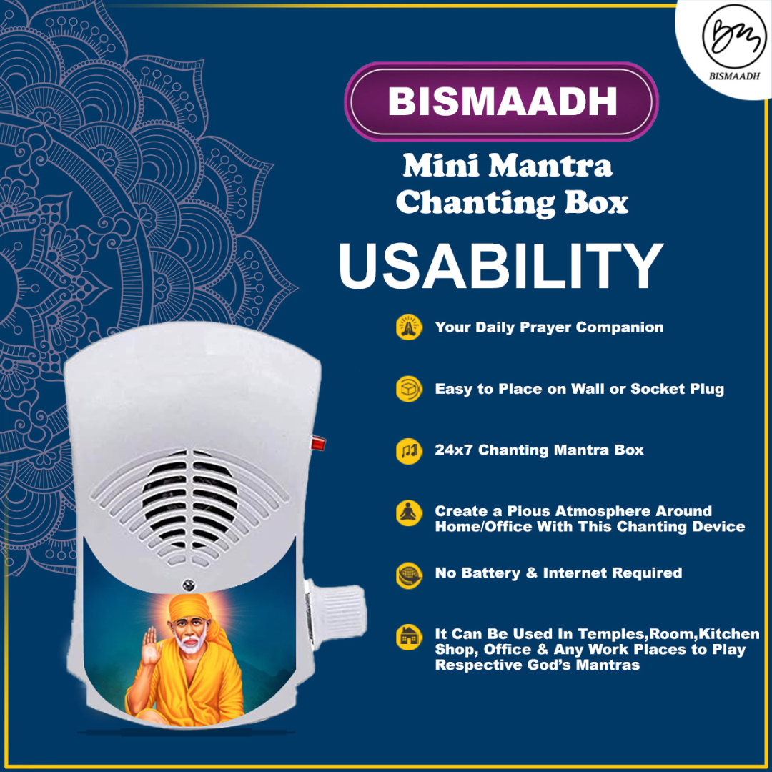 Bismaadh Electric Mini Mantra Chanting Box– Just Plug & Play Sai Baba Ji