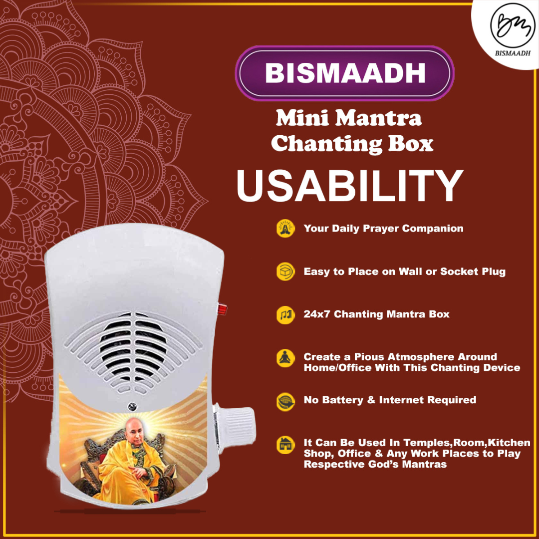 Bismaadh Electric Mini Mantra Chanting Box– Just Plug & Play Chattarpur Wale Guru Ji