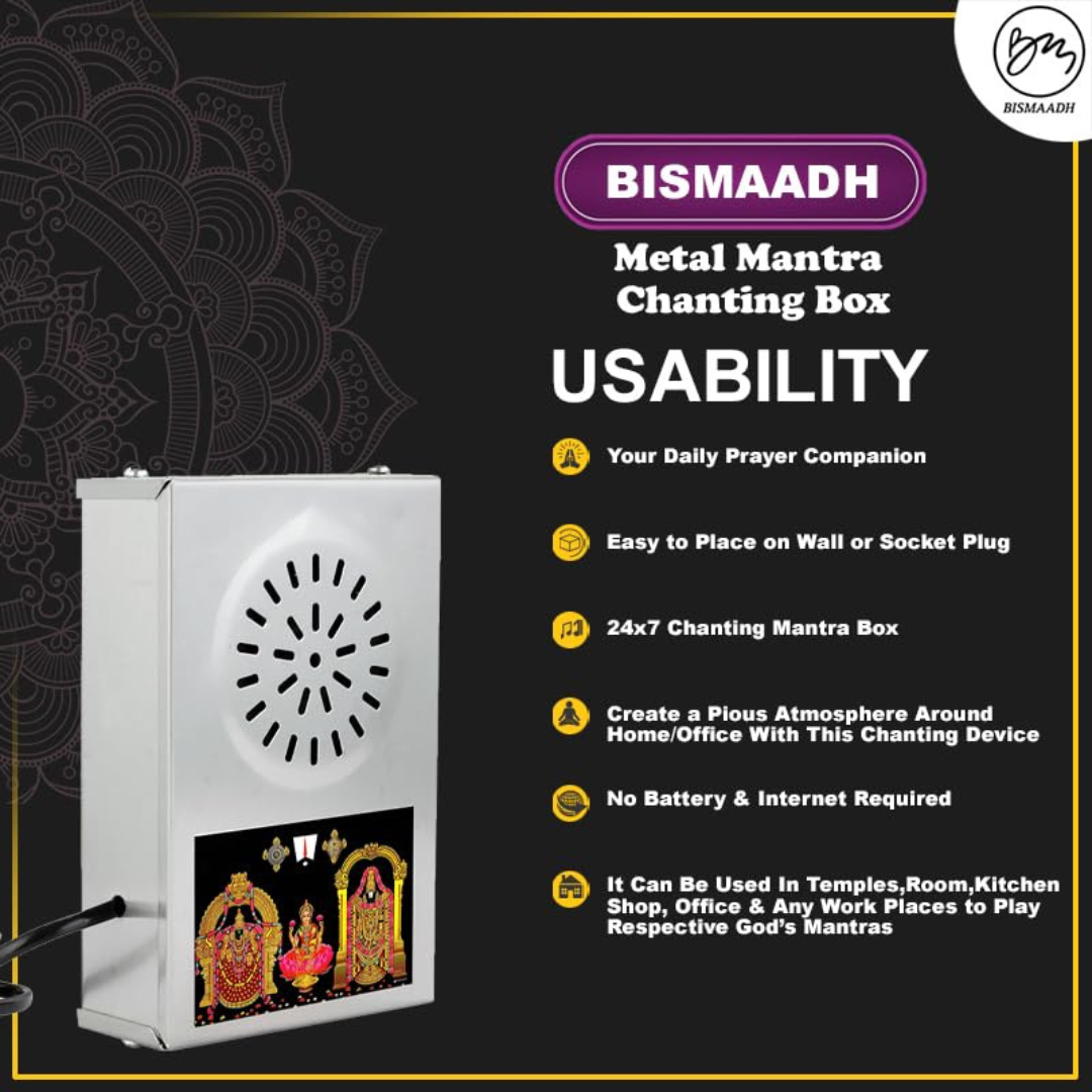 Bismaadh Divine Tamil Mantra Bell – Metal Body Edition