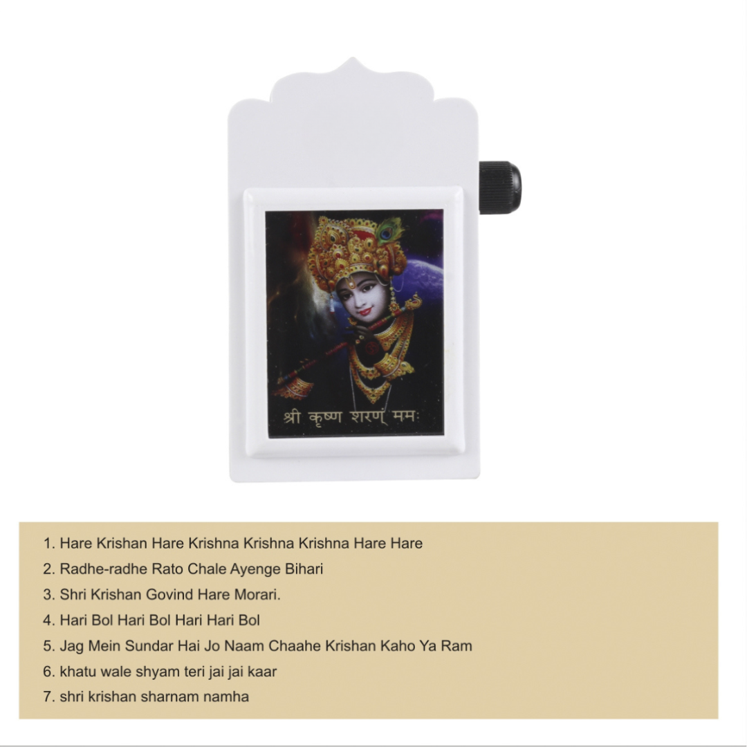 BISMAADH Portable Mini LED Mantra Box | 2 Inch LED Display | Pre-Loaded Mantras & Bhajans | Plug & Play Krishna