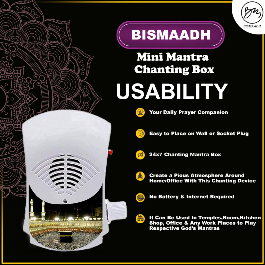 Bismaadh Electric Mini Mantra Chanting Box– Just Plug & Play Azan