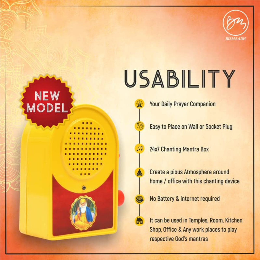 Bismaadh Electric Yellow Mantra Chanting Bell – Just Plug & Play WaheGuru Ji