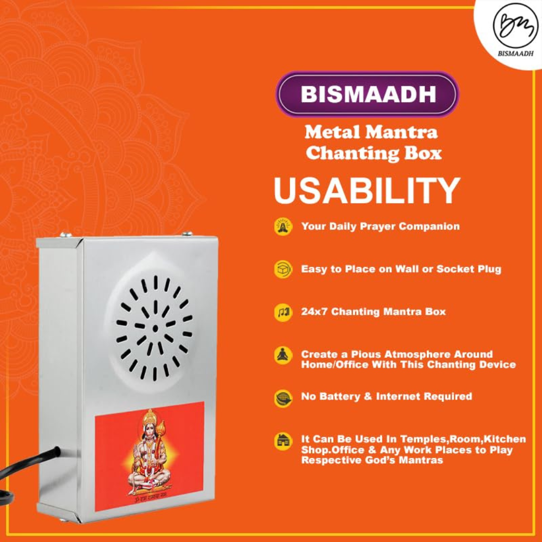 Bismaadh Divine Hanuman Chalisa Mantra Bell – Metal Body Edition
