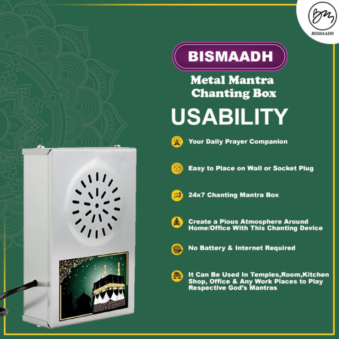 Bismaadh Divine Azan Mantra Bell – Metal Body Edition