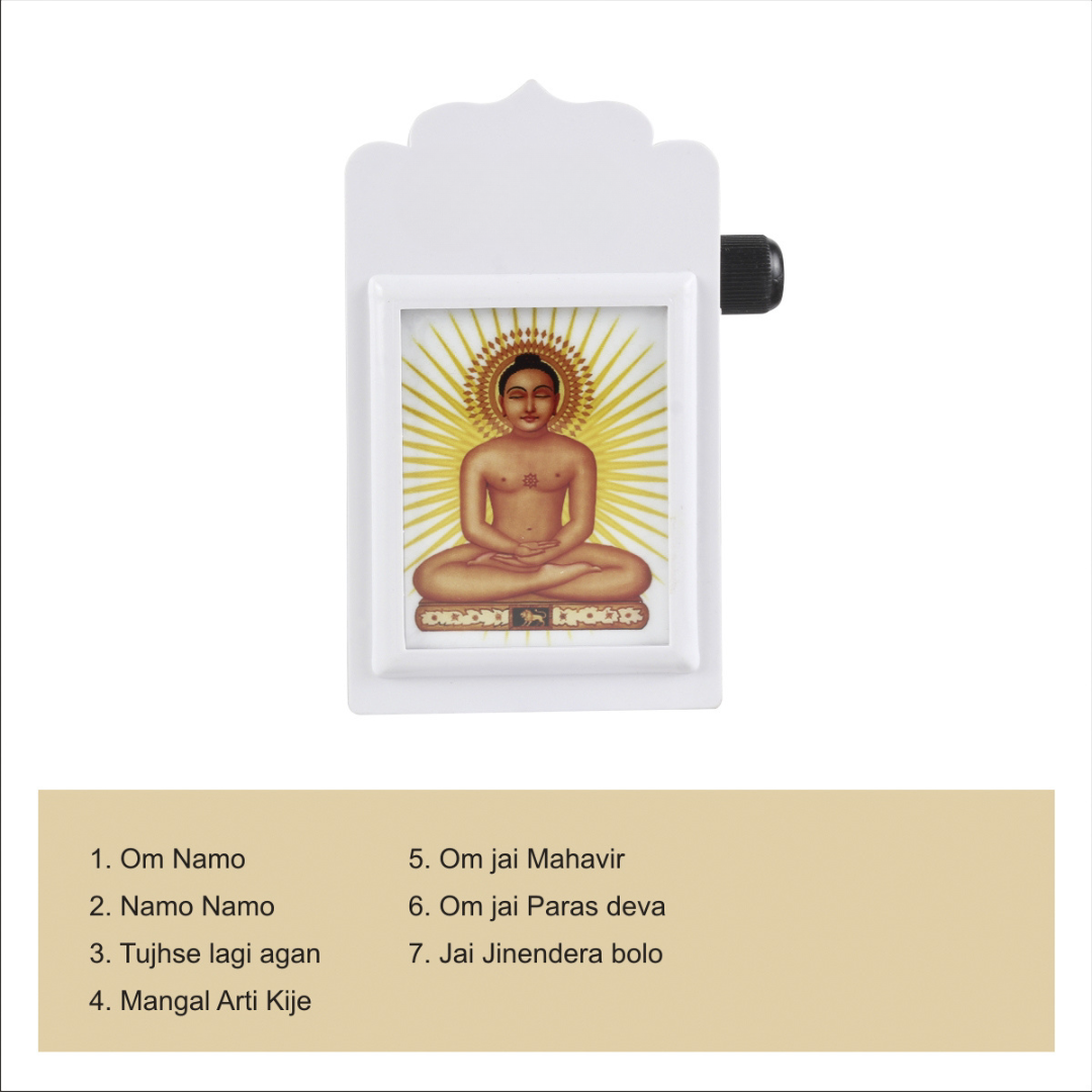 BISMAADH Portable Mini LED Mantra Box | 2 Inch LED Display | Pre-Loaded Mantras & Bhajans | Plug & Play Jain