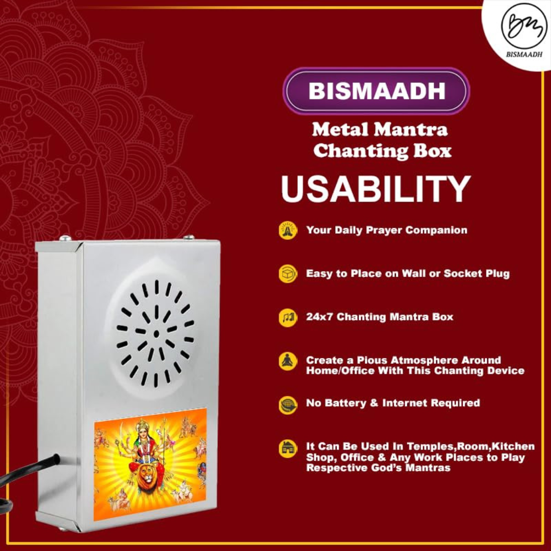 Bismaadh Divine Aarti Voice Mantra Bell – Metal Body Edition