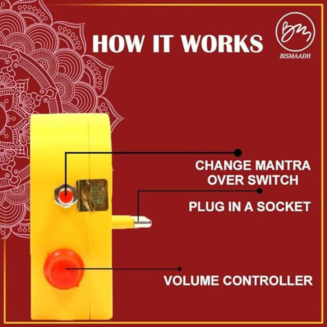 Bismaadh Electric Yellow Mantra Chanting Bell – Just Plug & Play Chattarpur Wale Guru Ji