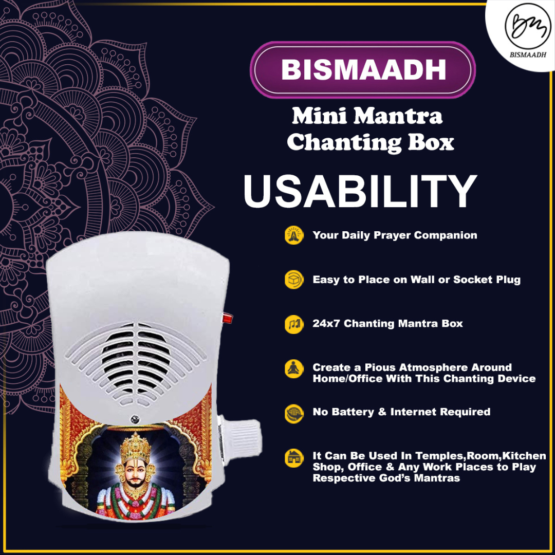 Bismaadh Electric Mini Mantra Chanting Box– Just Plug & Play Khatu Shyam Ji
