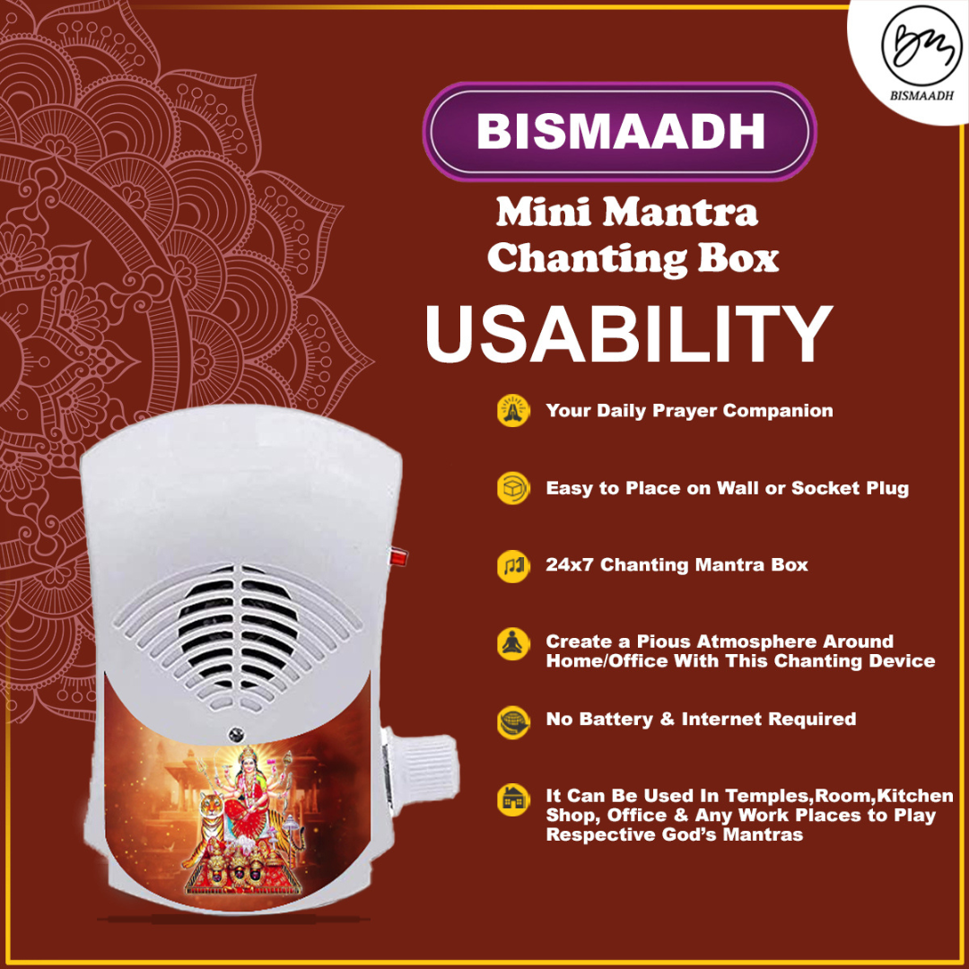 Bismaadh Electric Mini Mantra Chanting Box– Just Plug & Play Aarti Voice