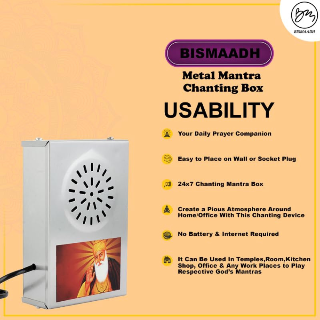 Bismaadh Divine WaheGuru Ji Mantra Bell – Metal Body Edition