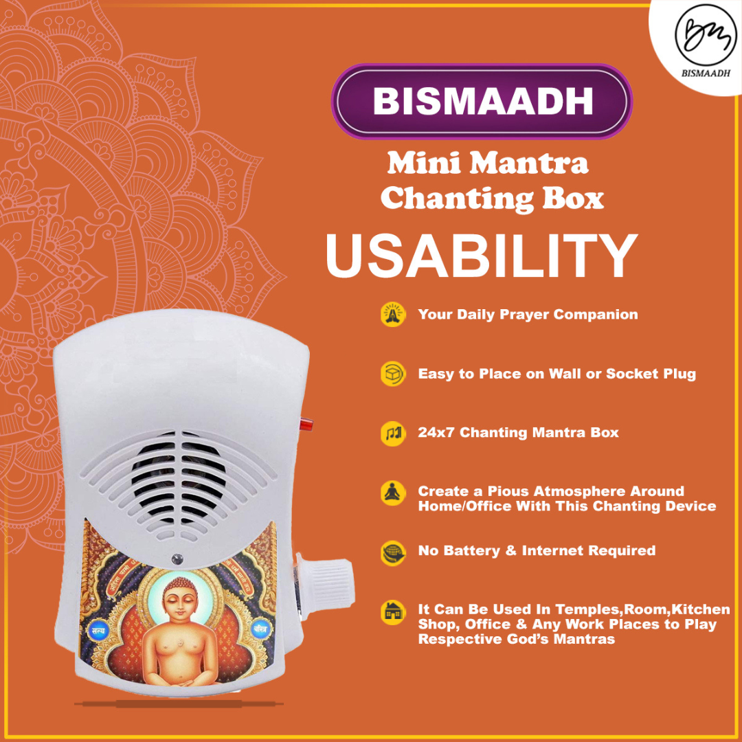 Bismaadh Electric Mini Mantra Chanting Box– Just Plug & Play Jain