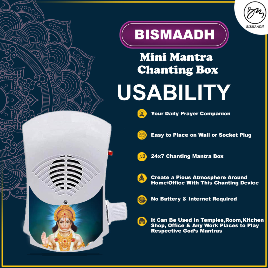 Bismaadh Electric Mini Mantra Chanting Box– Just Plug & Play Hanuman   10 in 1