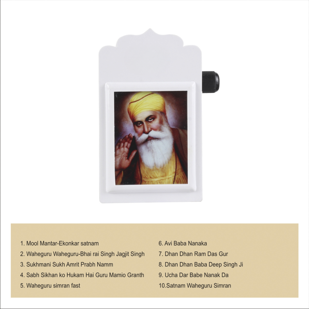 BISMAADH Portable Mini LED Mantra Box | 2 Inch LED Display | Pre-Loaded Mantras & Bhajans | Plug & Play W.G-1