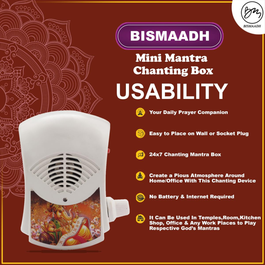 Bismaadh Electric Mini Mantra Chanting Box - Just Plug & Play  OM BELL 35 IN 1