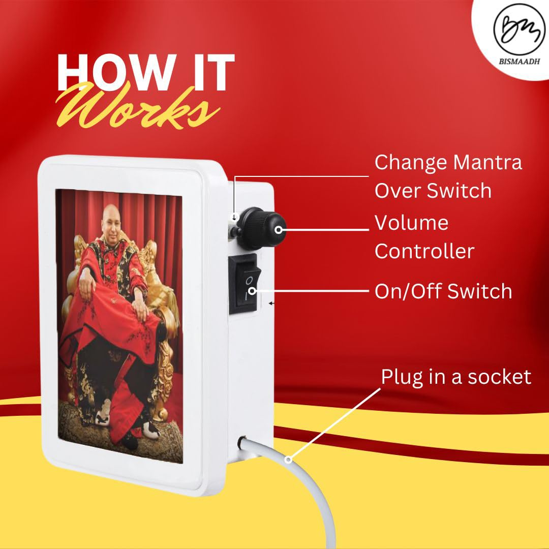 BISMAADH Classic Wired Guruji Mantra Box with 4-Inch LED Display Pre-recorded 2 in 1 Kirtan Bhajan Speaker Guru JI Mantra