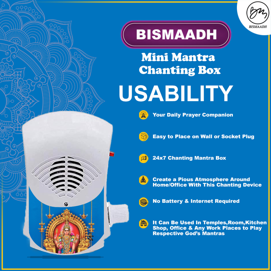 Bismaadh Electric Mini Mantra Chanting Box– Just Plug & Play Tamil