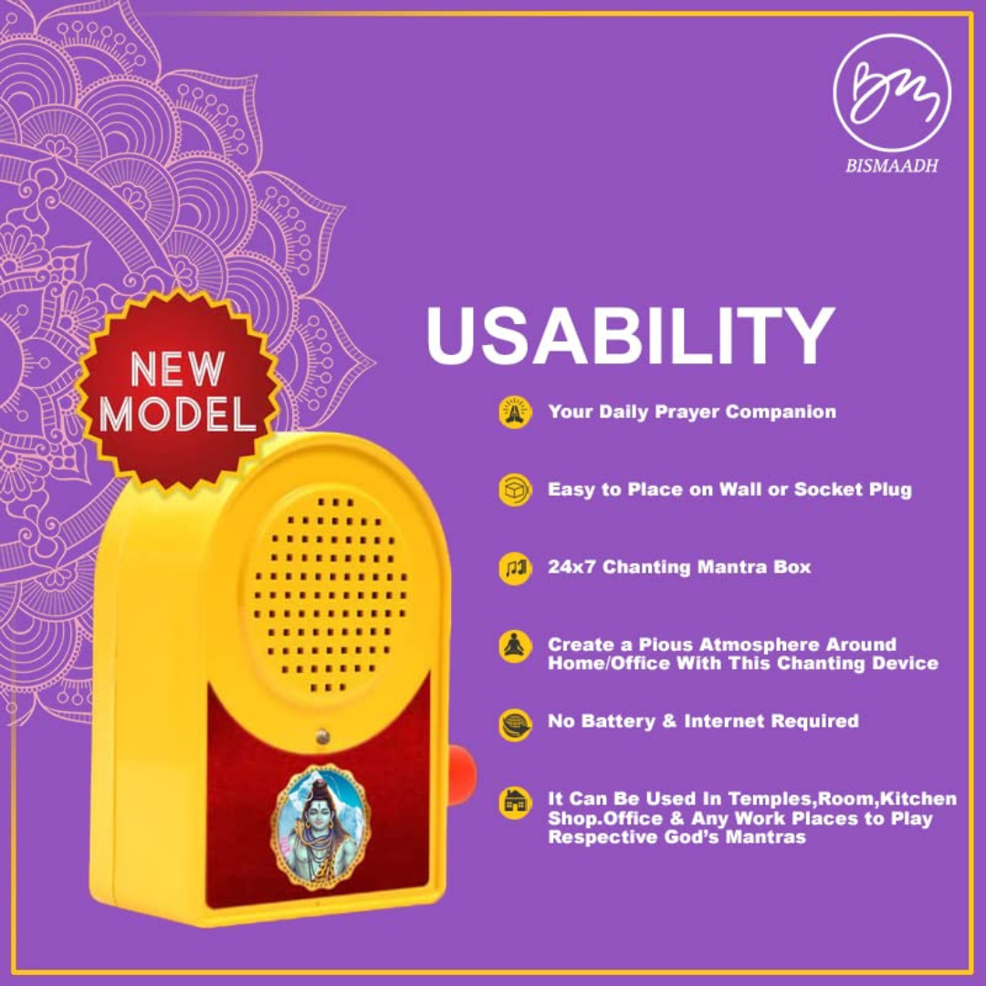 Bismaadh Electric Yellow Mantra Chanting Bell – Just Plug & Play Om Namah Shivay