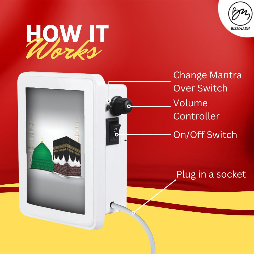BISMAADH Classic Wired y 8 in 1 Mantra Box with 4-Inch LED Display Specially For Muslim Azan