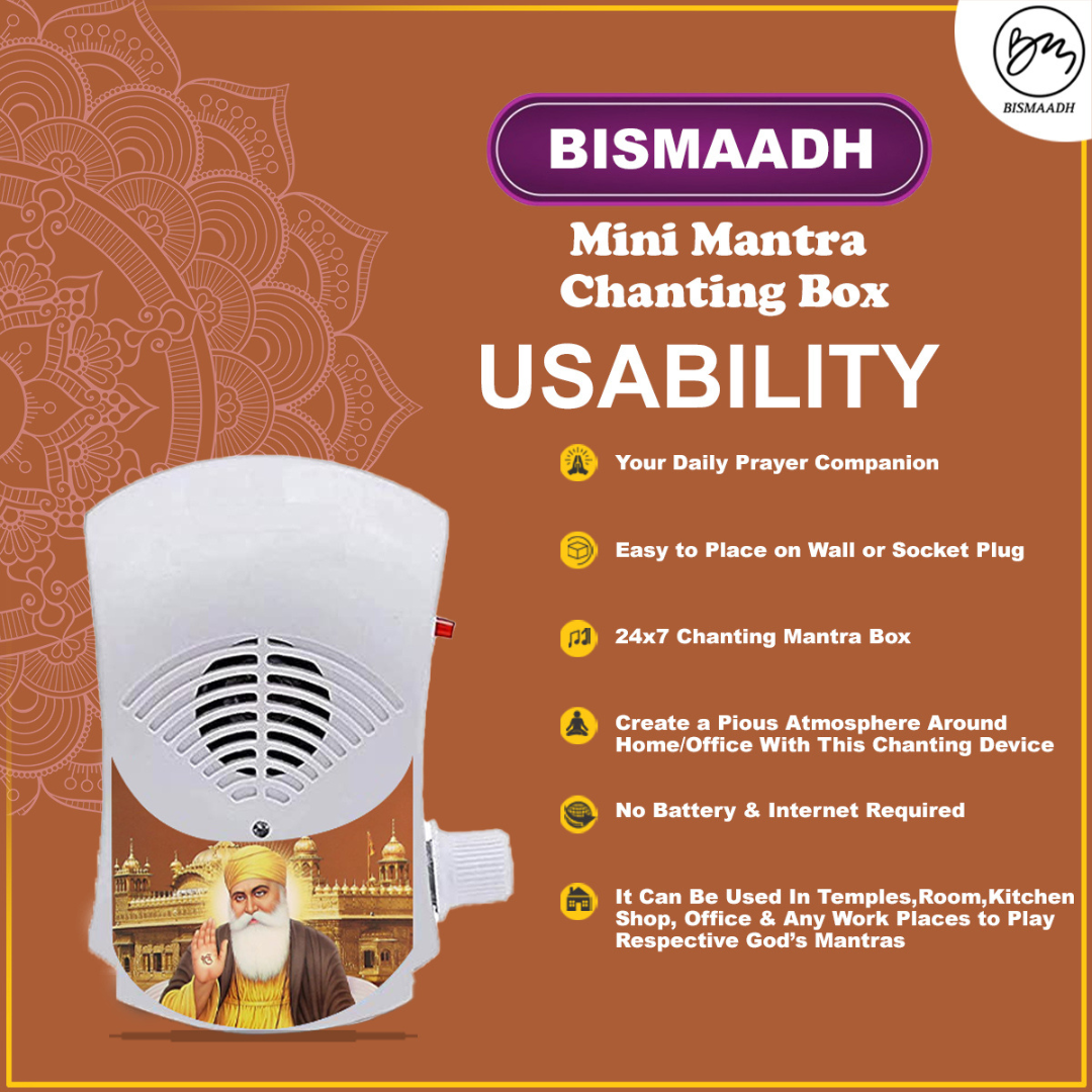 Bismaadh Electric Mini Mantra Chanting Box– Just Plug & Play WaheGuru Ji