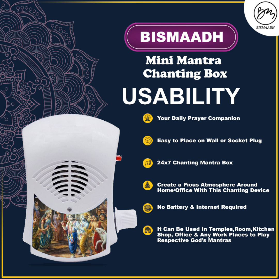 Bismaadh Electric Mini Mantra Chanting Box– Just Plug & Play Krishna