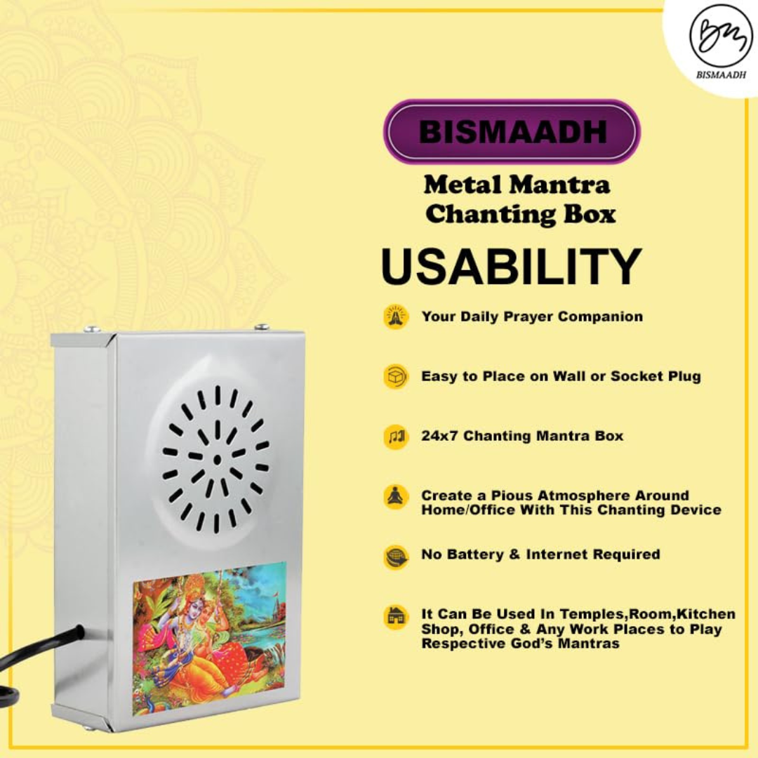 Bismaadh Divine Krishna Mantra Bell – Metal Body Edition