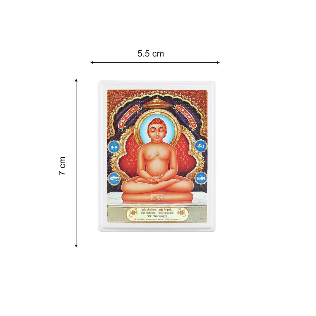BISMAADH Decorative Night LED Lamp for Home & Pooja Room Jain