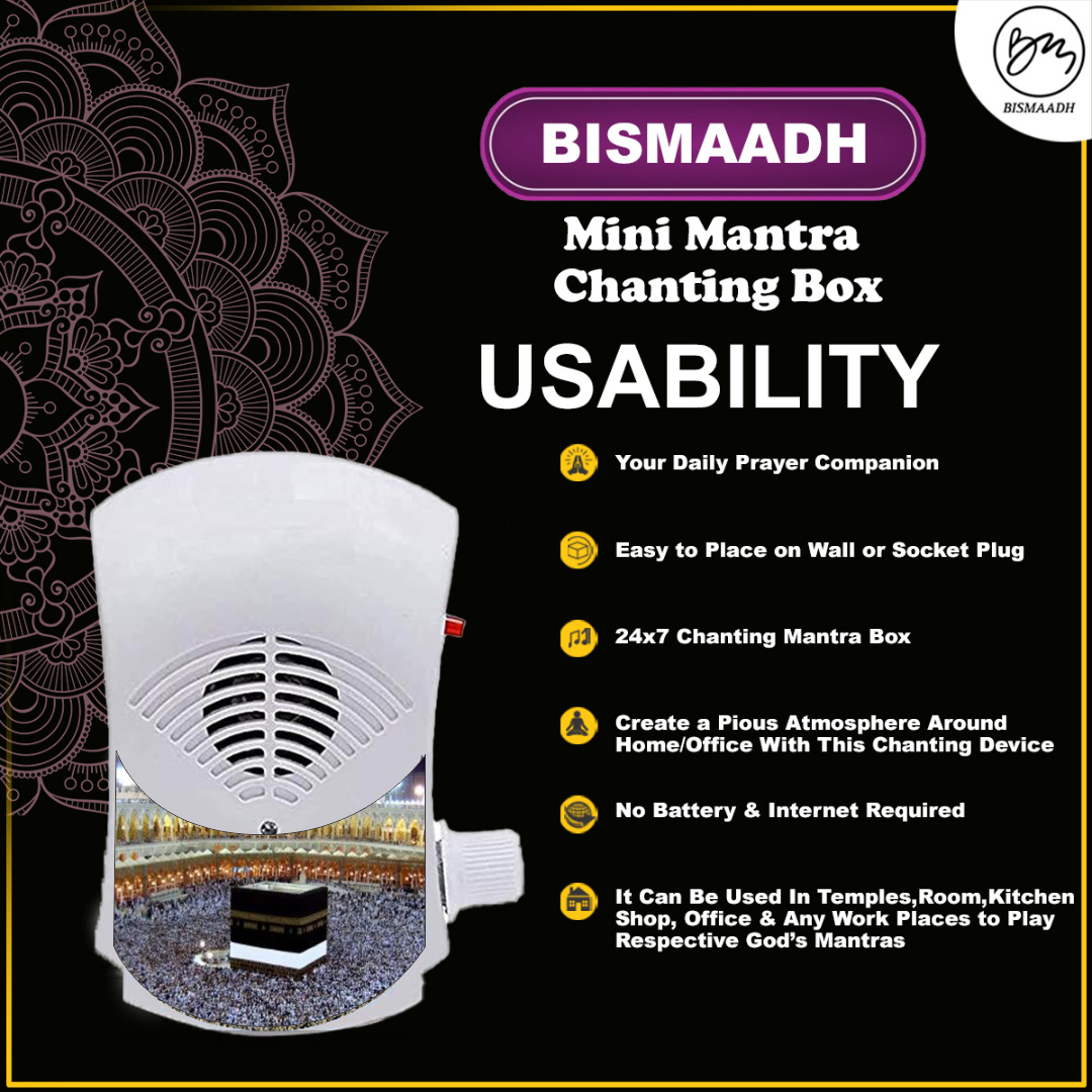 Bismaadh Electric Mini Mantra Chanting Box– Just Plug & Play Azan