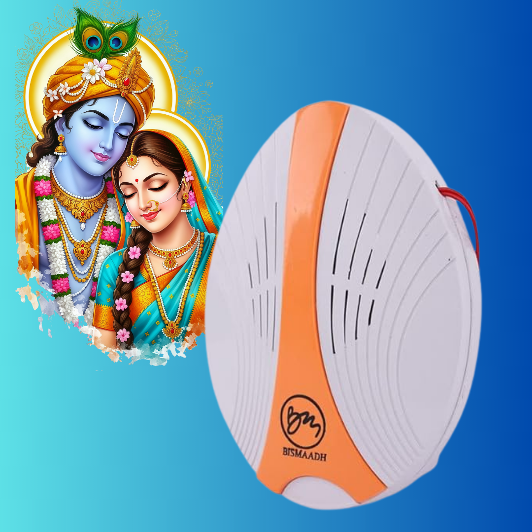 BISMAADH Electronic Doorbell for Home & Office Krishna