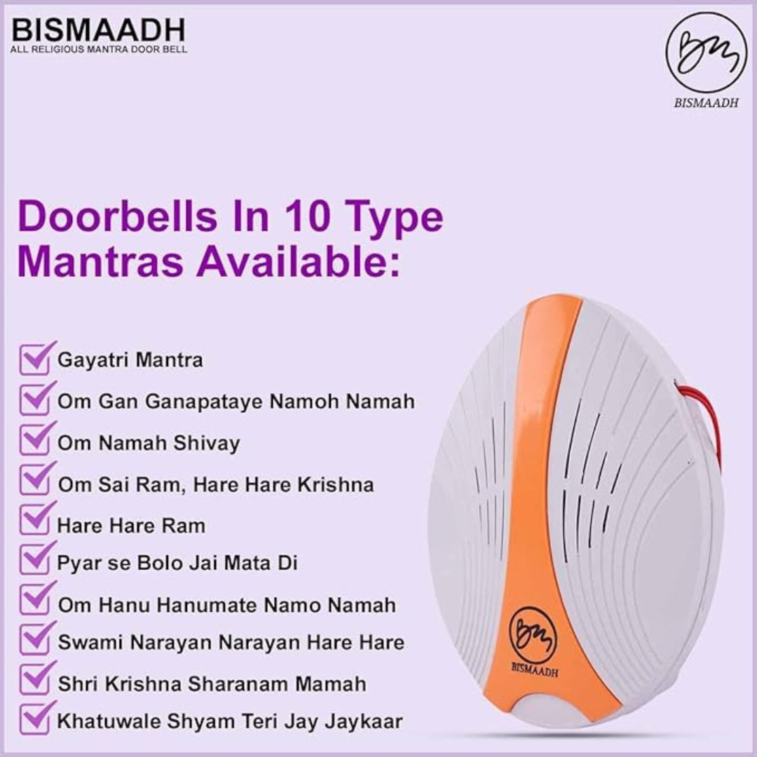 BISMAADH Electronic Doorbell for Home & Office Aarti Voice