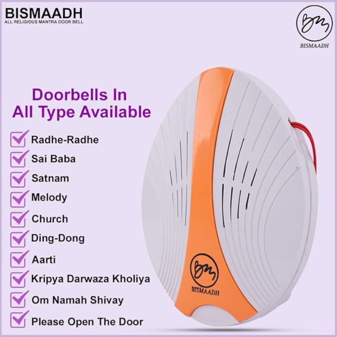 BISMAADH Electronic Doorbell for Home & Office Please Open The Door